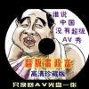 118图库彩图118库网址之家118202